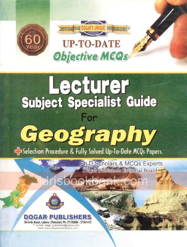 DOGAR UNI LECTURER GEOGRAPHY MCQ