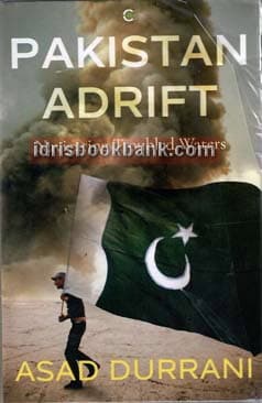 PAKISTAN ADRIFT