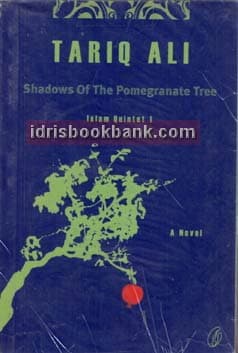 SHADOWS OF THE POMEGRANATE TREE