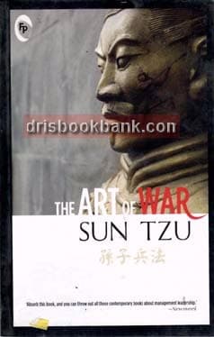 THE ART OF WAR (LPE)
