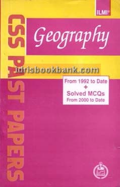 ILMI PAST PAP GEOGRAPHY FOR CSS