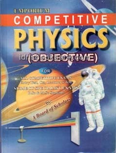 EMPORIUM PHYSICS MCQ LECTURER CSS