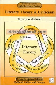 KM CS LITERARY THEORY & CRITICISM