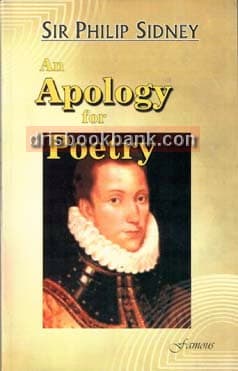 FAMOUS CS AN APOLOGY FOR POETRY