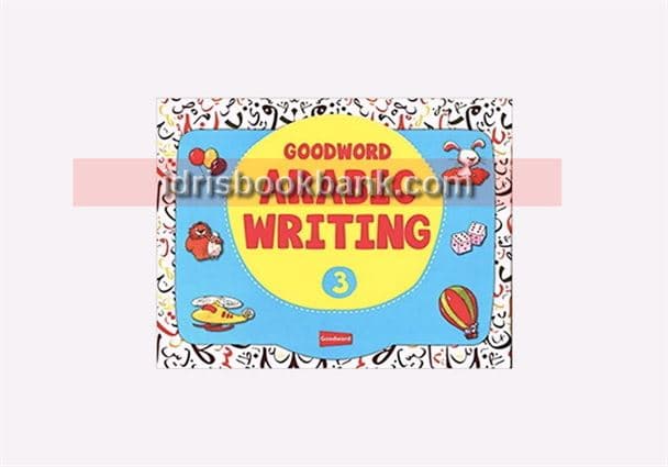 ARABIC WRITING BOOK 3