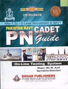 DOGAR UNI PAKISTAN NAVY CADET GUIDE