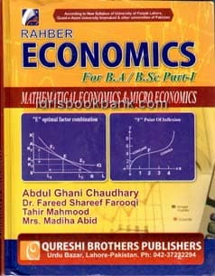 RAHBER ECONOMICS BA BSC P1