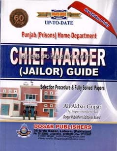 DOGAR UNI CHIEF WARDER JAILOR GUIDE