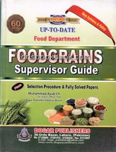 DOGAR UNI FOODGRAINS SUPERVISOR GUIDE