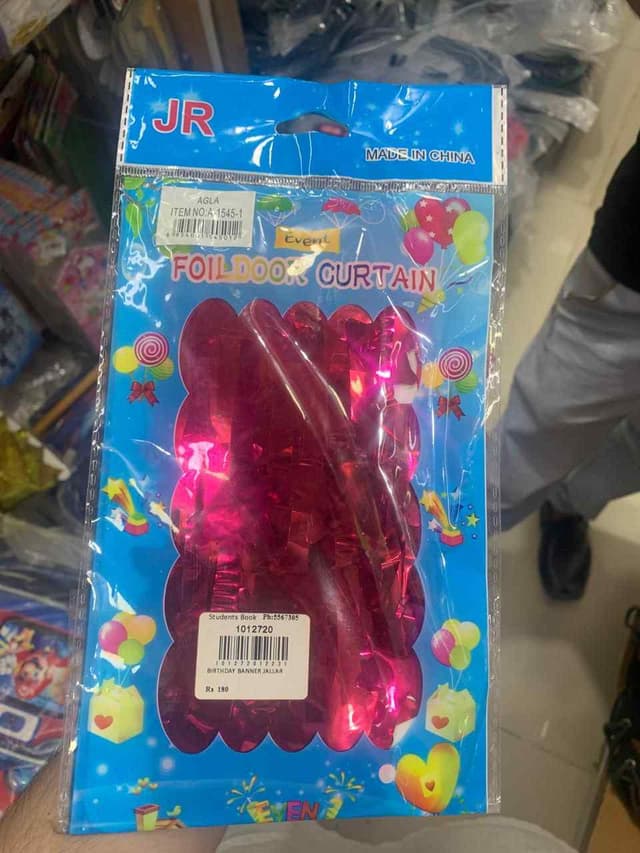 BIRTHDAY BANNER JALLAR