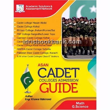 ASAN CADET GUIDE COLLEGES ADMISSION