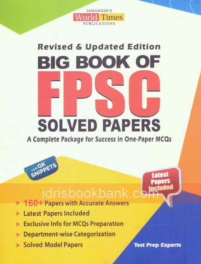 JBD BIG BOOK OF FPSC SOLVED PAPERS