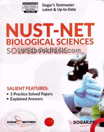 DOGAR BRO NUST NET BIOLOGICAL SCIENCES SOLVED PAPER