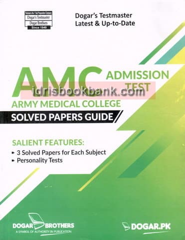 DOGAR BRO AMC SOVELD PAPER GUIDE