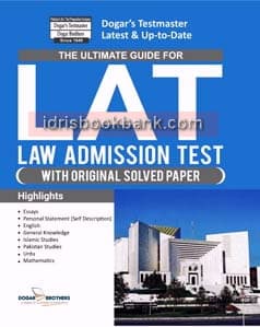 DOGAR BRO LAT LAW ADMISSION TEST GUIDE