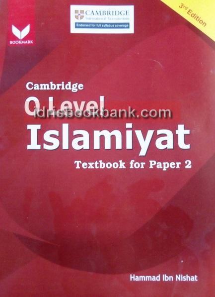 CAMBRIDGE O LEVEL ISLAMIYAT TEXTBOOK P2