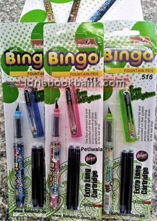 BINGO NEW 516 FOUNTAIN PEN