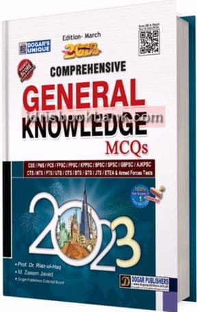 DOGAR UNI GENERAL KNOWLEDGE MCQS