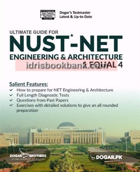 DOGAR BRO NUST ECAT 1 EQUALS 4 PAPER