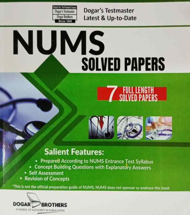 DOGAR BRO NUMS SOLVED PAPER