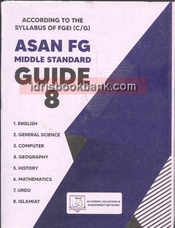 ASAN FG ALL IN ONE GUIDE 8