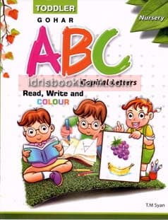 GOHAR TODDLER ABC CAPITLAL LETTERS NURSERY