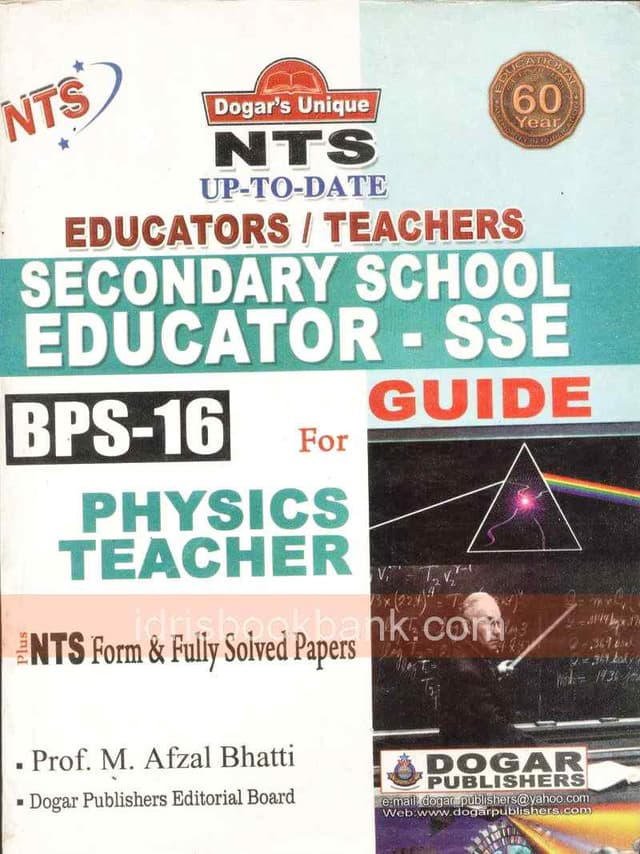 DOGAR UNI EDUCATORS PHYSICS TEACHER GUIDE 16S