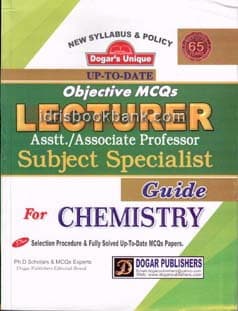 DOGAR UNI OBJECTIVE MCQS LETCURER CHEMISTRY GUIDE