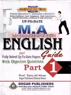 DOGAR UNI ENGLISH GUIDE MA P1 PU