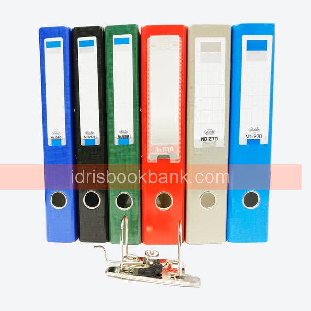ALFALAH BOX FILE NO 1220 1260 1270 FC