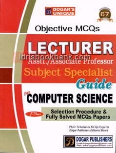 DOGAR UNI OBJECTIVE MCQS LECTURER SUB SPE COMPUTER SCIENCE