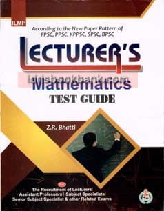 ILMI LECTURERS MATHEMATICS TEST GUIDE FPSC PPSC
