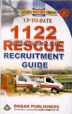 DOGAR UNI 1122 RESCUE GUIDE