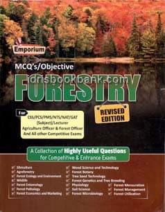 EMPORIUM FORESTRY FOR CSS PCS PMS NTS