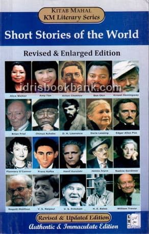 KM SHORT SSTORIES OF THE WORLD