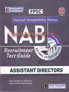 DOGAR UNI FPSC NAB RECRUITMENT TEST