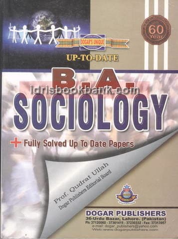 DOGAR UNI SOCIOLOGY FULLY SOLVED UP2DATE PAP