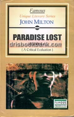 FAMOUS CS PARADISE LOST BOOK 1