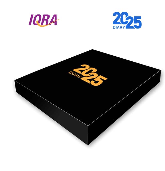 IQRA DIARY NO I-13E TC (IMAGES)