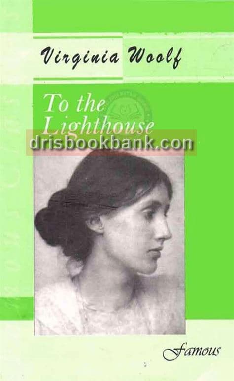 FAMOUS TO THE LIGHTHOUSE