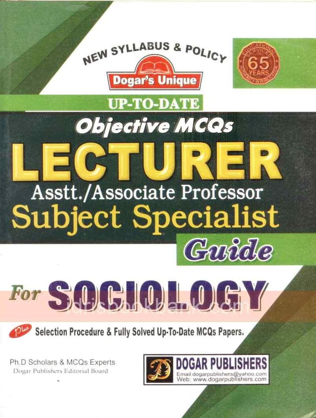 DOGAR UNI LECTURER OBJ SUB SPECIALIST GUIDE FOR SOCIOLOGY
