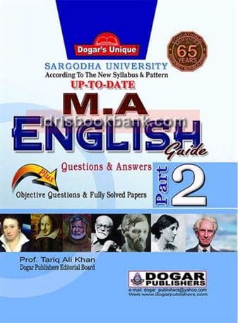 DOGAR UNI ENGLISH GUIDE MA P2 SU