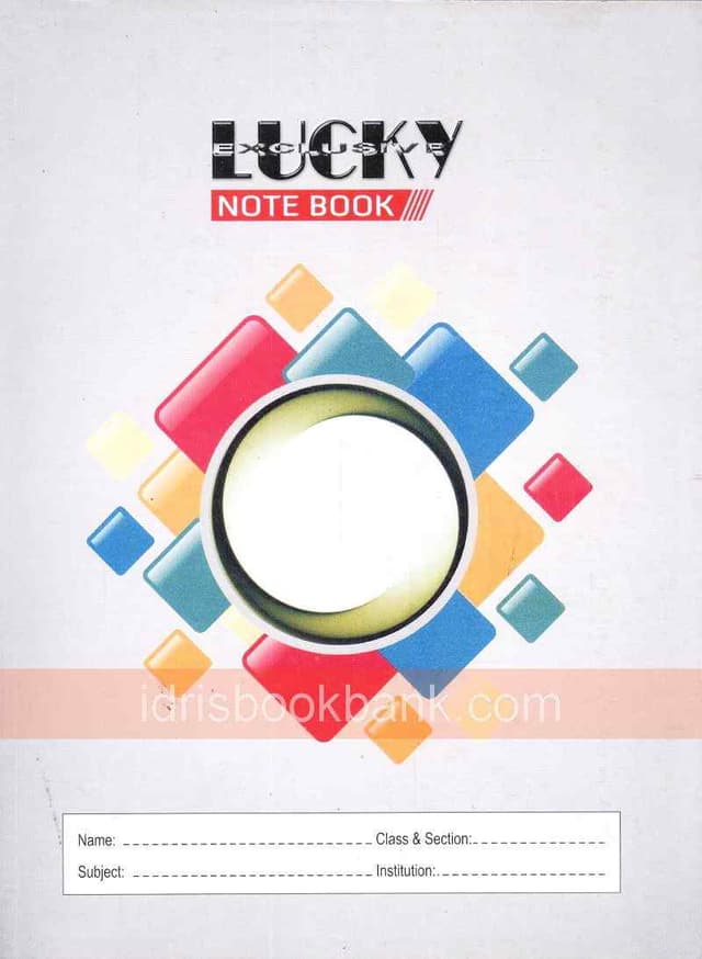 LUCKY EXERCISE NB NL 3200