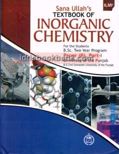 TEXTBOOK INORGANIC CHEMISTRY PAPER B BS