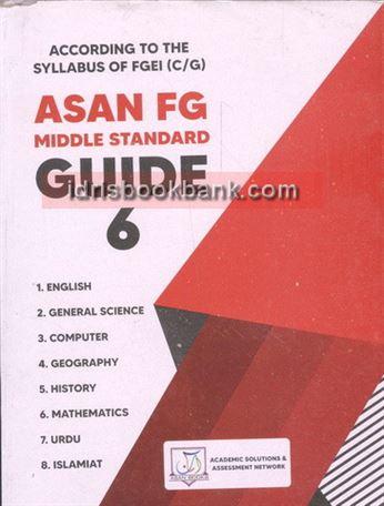 ASAN FG GUIDE ALL IN ONE 6