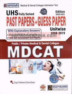 DOGAR UNI MDCAT PAST PAPER(UHS)