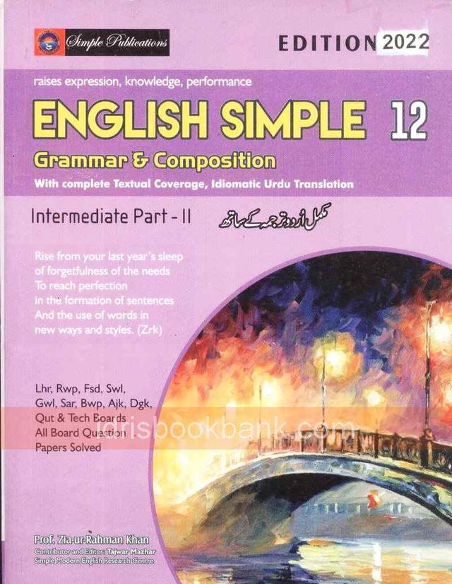 ENGLISH SIMPLE GRAMMAR & COMPOSITION PB 12