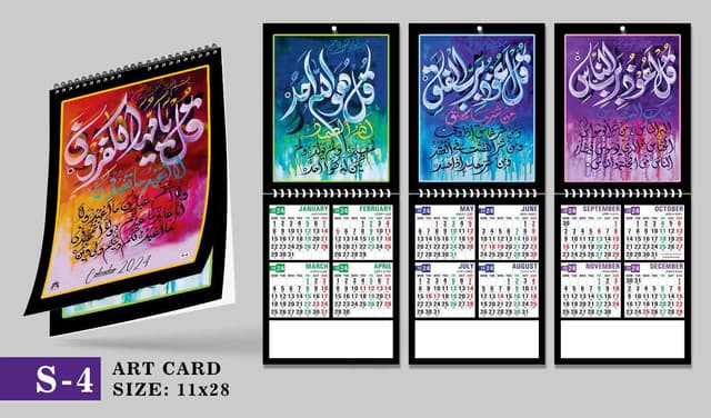 CALENDAR SPIRAL 3 PAGE 11*14 NO S-04