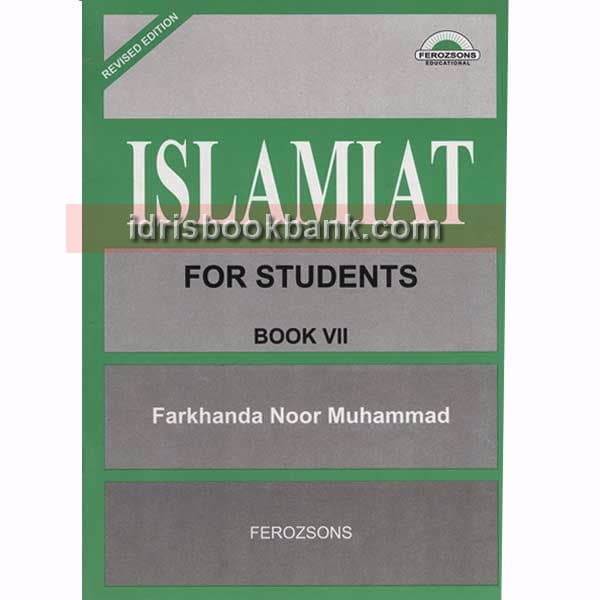 ISLAMIYAT FOR STUDENTS BOOK 7