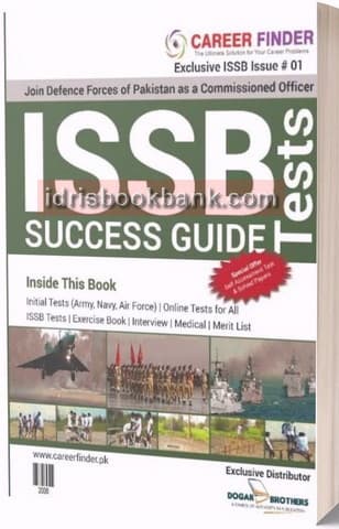 DOGAR BRO ISSB SUCCESS TESTS GUIDE
